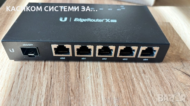 Ubiquiti Edge Router X SFP, снимка 2 - Рутери - 51461285