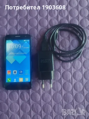 Alcatel one touch