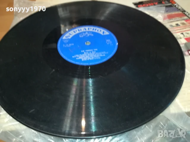 THE FRAMUS FIVE 1007251329, снимка 7 - Грамофонни плочи - 50973285