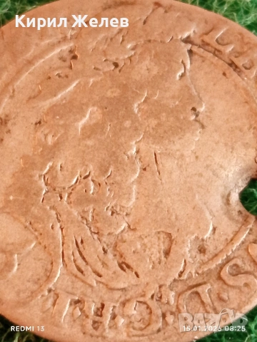 Сребърна монета 6 кройцера 1693г. Леополд първи Австрия за КОЛЕКЦИЯ 52903, снимка 10 - Нумизматика и бонистика - 53104372