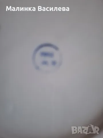 Винтидж порцеланови чинии , снимка 3 - Други - 50107289