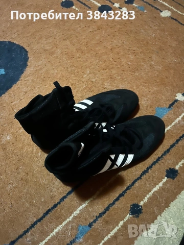 Обувки за бокс , снимка 3 - Бокс - 53727578