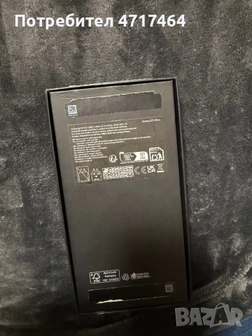 Samsung Galaxy S25 Ultra Реплика , снимка 3 - Samsung - 53205918