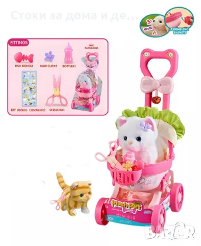 ✨Детско котенце в количка, снимка 2 - Плюшени играчки - 50061607