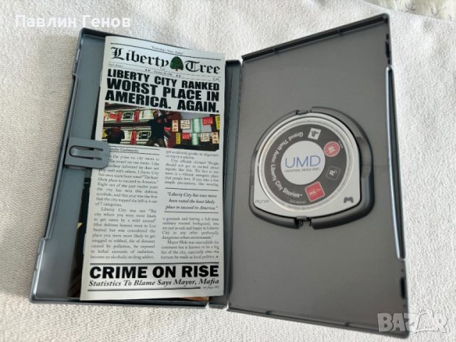 	Оригинална Игра за PSP , Grand Theft Auto: Liberty City Stories , GTA , (Sony PSP), снимка 4 - Игри за PlayStation - 44366381