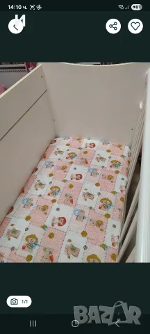 Дървена кошара с ново матраче 