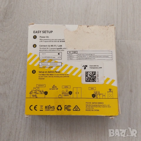 Професионален джобен VPN рутер GL.iNet GL-MT300N-V2 (Mango) | OpenWrt, снимка 5 - Рутери - 53605532