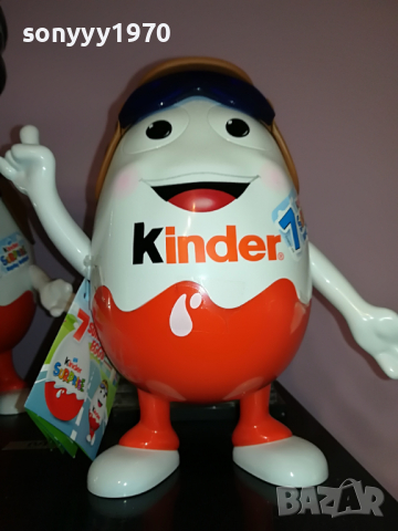 КИНДЕР ФИГУРА 2004221236, снимка 3 - Колекции - 36517830