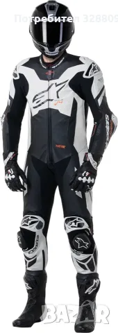 Alpinestars Gp Plus V4 Sprint , снимка 12 - Спортна екипировка - 56379789