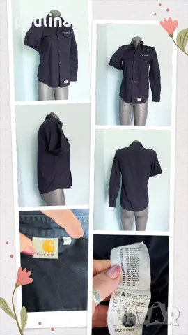Четири различни броя / Мъжка маркова риза "Н&М", "Cottonfield" и "carhartt" , снимка 6 - Ризи - 56153323