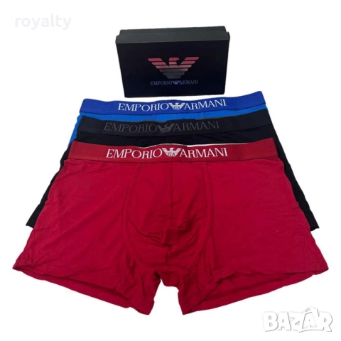 Emporio Armani 3 броя мъжки боксерки/слипове