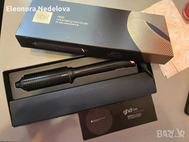 Професионална гореща четка за коса ghd