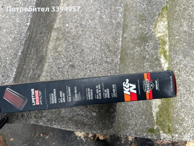 Филтър K&N BMW , снимка 2 - Аксесоари и консумативи - 52641839