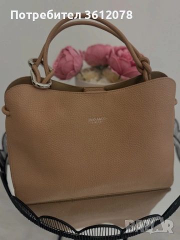 Дамска Чанта 