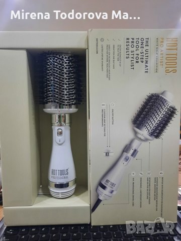 Professional White Gold Detachable One-Step Volumizer 