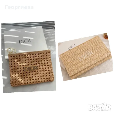 Дамски клъч Dior