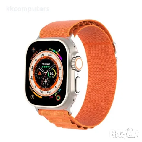 Каишка DUX DUCIS GS band за часовник Apple iWatch 42/44/45/46/49mm, Оранжева