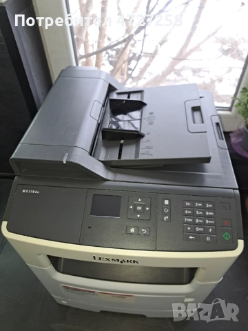 Продавам лазерен мултифункционален принтер Lexmark MX310dn