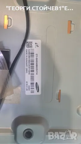 UE40J5150AS  BN41-02098B  BN94-08119C   BN44-00703A  GY-GH040BGSV1H  RUNTK5538TP ZA, снимка 10 - Части и Платки - 50057972