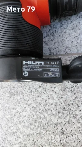 Hilti TE-AC 2 Ъглов патроник за Перфоратор , снимка 8 - Други инструменти - 55847255