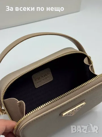 Prada Елегантна Дамска Чанта С Твърда Форма Дръжка За Ръка И Златна Верижка - 7 Цвята Код SEM-866, снимка 7 - Чанти - 56152001