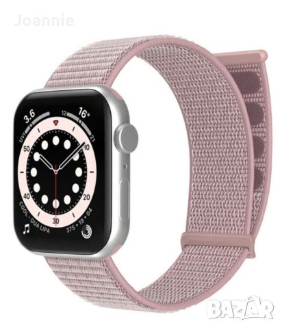 Каишки Apple Watch‼️ Силиконови,метални,текстилни‼️ 12-20лв, снимка 12 - Каишки за часовници - 42369387