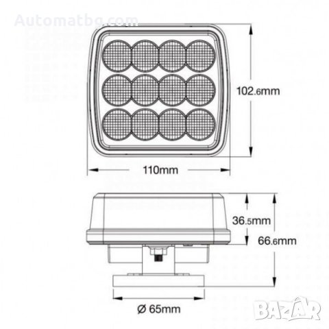 Безжична аварийна лампа Automat, Магнитна сигнална лампа, LED, Блиц, Оранжева светлина, снимка 3 - Аксесоари и консумативи - 35794502