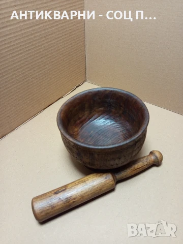 Соц Стара Дървена Резбована Купа Хаван Чукало За Подправки., снимка 2 - Антикварни и старинни предмети - 50659256