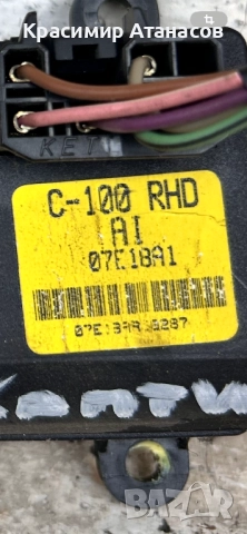 C-100RHD. Моторче клапа парно за Шевролет каптива 2006-2011г, снимка 4 - Части - 51886204