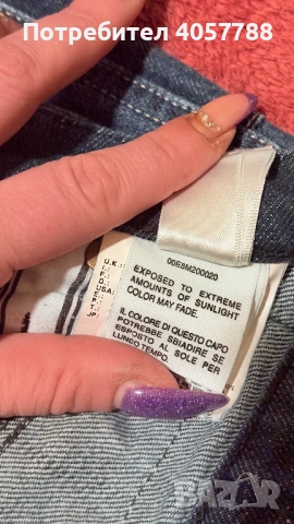 Diesel JOYZE Jogg Jeans (W29 L32) – БЕЗ ЗАБЕЛЕЖКИ, снимка 5 - Дънки - 53729880