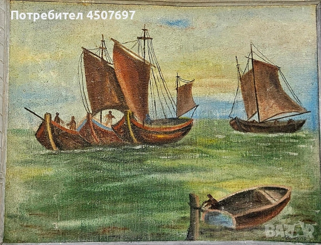 Никола Даскалов 1941 - 2010 Морски пейзаж картина с маслени бои.