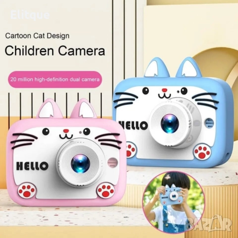 Детски цифров фотоапарат – Перфектният подарък за малките фотографи