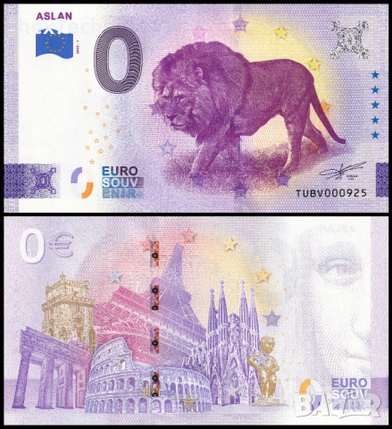 ❤️ ⭐ Турция 2022 0 евро Aslan UNC нова ⭐ ❤️