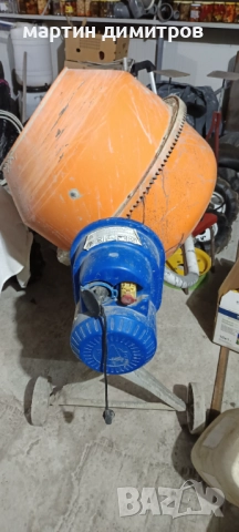 Бетонобъркачка Дензел 180