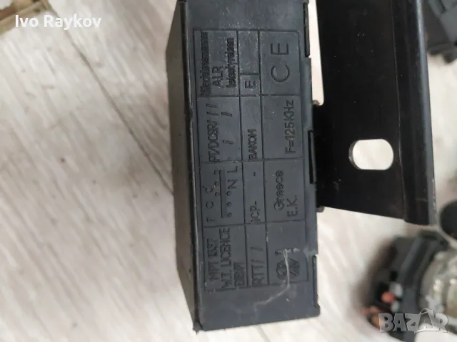 Реле за Peugeot ,CITROËN , 9624799080, снимка 2 - Части - 49748985