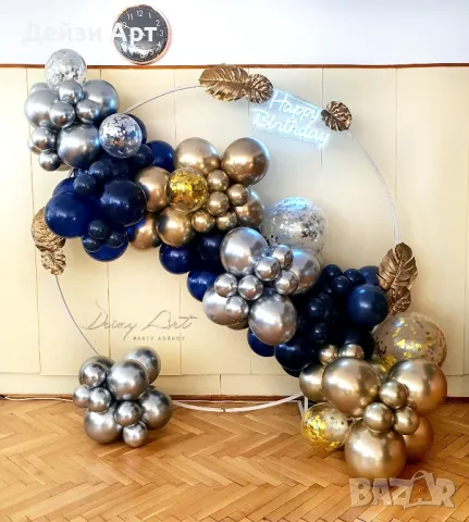 Украса за Юбилей, снимка 12 - Декорация - 47638448