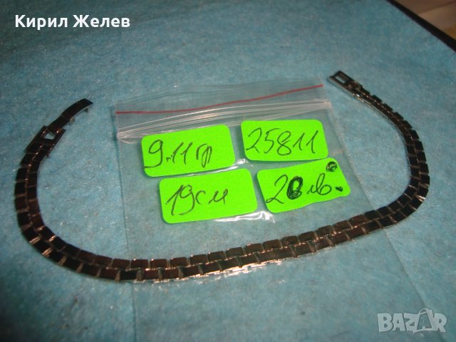 СРЕБРИСТА ФЕШЪН АРТ ГРИВНА от БЛАГОРОДНА НЕРЪЖДАЕМА СТОМАНА 25811, снимка 8 - Гривни - 35867363