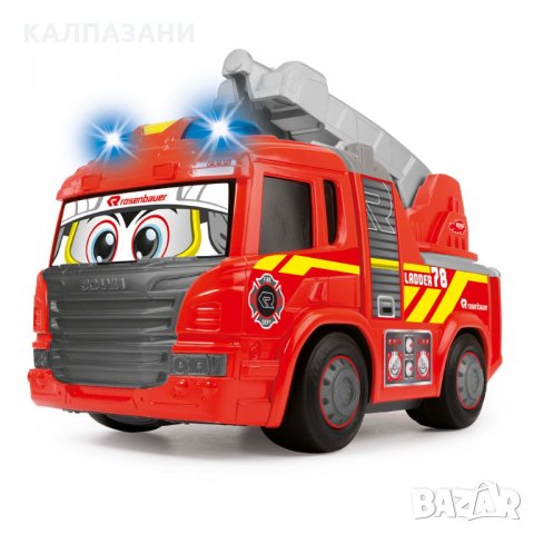 Dickie Happy Пожарна 203814016, снимка 3 - Коли, камиони, мотори, писти - 35916098