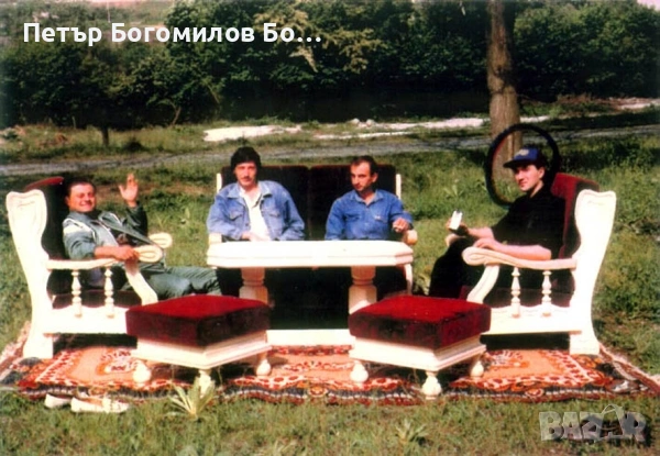 Това са мебели, другото са аматьорски импровизации 