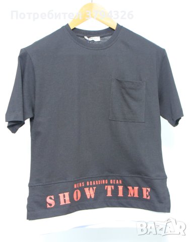 Детски тениски за момче CUMBA "Пролет-лято" , снимка 2 - Детски тениски и потници - 41797270