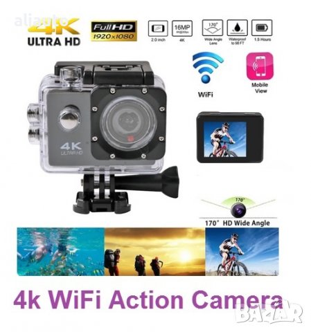 Екшън Камера Ultra HD 4K 30FPS WiFi 2.0 инча- А-3594, снимка 1 - Аксесоари и консумативи - 39848406