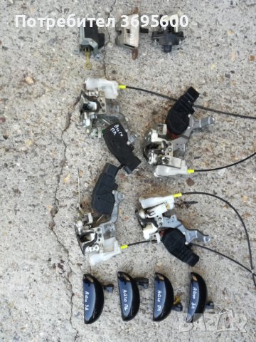 Брави брава багажник дръжки Тойота Айго Ситроен Ц1 Пежо 107 Toyota Aygo 