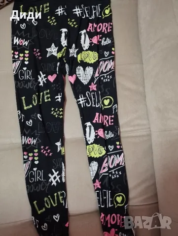 Продавам детски клин , снимка 1