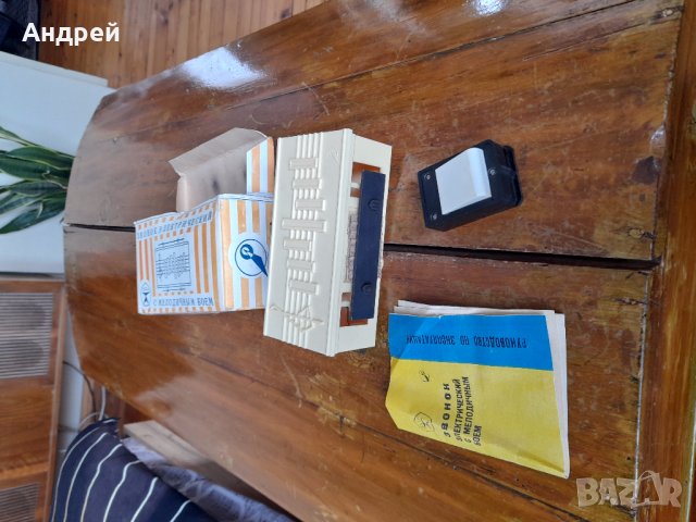 Стар електрически звънец Звонок #3, снимка 3 - Антикварни и старинни предмети - 41124135