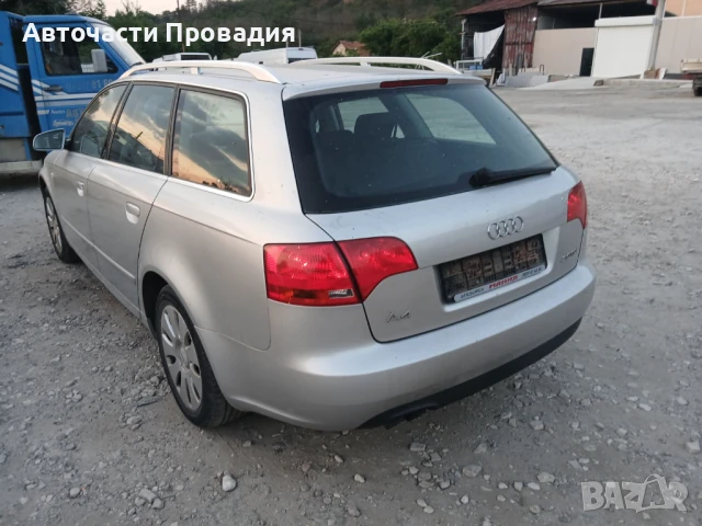 Ауди А4 Б7, 2.0 tdi, 2005 г на ЧАСТИ, снимка 8 - Автомобили и джипове - 50939511