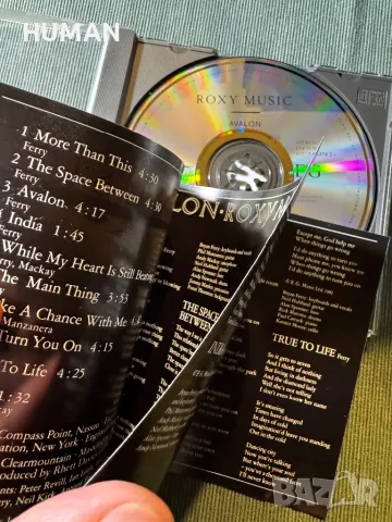  Sting - Bee Gees, снимка 3 - CD дискове - 48997203