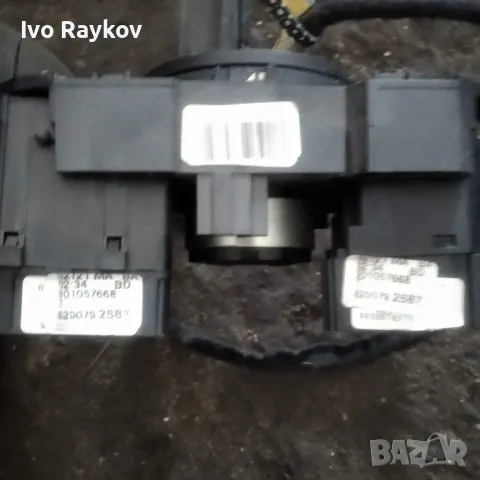 Лостче за чистачки за Dacia Duster Duster 901057668 , снимка 4 - Части - 47869418