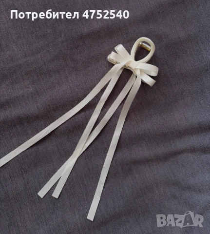  Нови продукти Revolution – комплект + ПОДАРЪК шнола, снимка 4 - Козметика за лице - 53706033