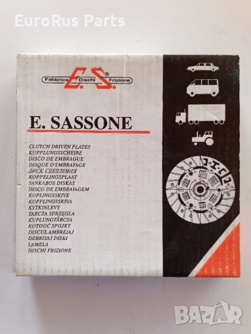 Диск феродов за VW Golf 2 1.6 Дизел, снимка 3 - Части - 51493784