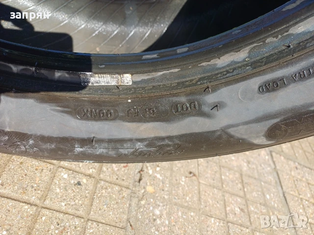 гума, снимка 2 - Гуми и джанти - 51319089